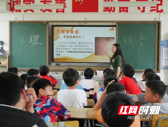 图片1.marked.png